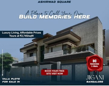 2 BHK Villa For Sale in Jigani