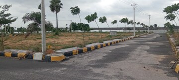  Plot For Sale in Nagaram