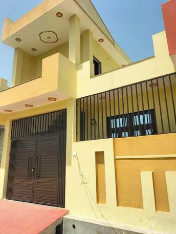 2 BHK Independent House For Resale in Gomti Nagar Lucknow  7390420