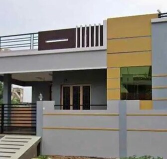 2 BHK Independent House For Resale in Jigani Road Bangalore  7391574