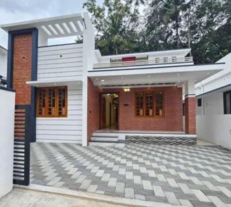 2.5 BHK Independent House For Resale in Jigani Road Bangalore  7391594