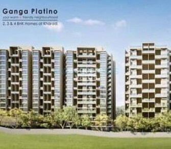 3 BHK Apartment For Resale in Goel Ganga Avanta Mundhwa Pune  7391910