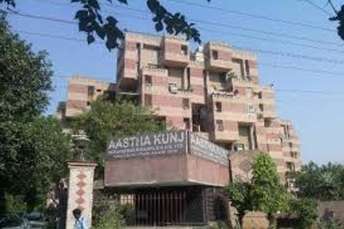 3 BHK Apartment For Resale in Aastha Kunj CGHS Sector 3 Dwarka Delhi  7392511