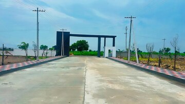 Plot – Exterior View View at Nandikandi - for Sale