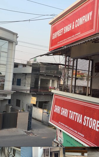 Commercial Shop 260 Sq.Ft. For Rent in Rajpur Road Dehradun  7393033