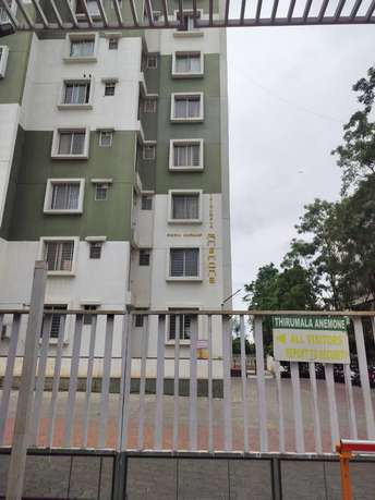 3 BHK Apartment For Resale in Thirumala Anemone Jp Nagar Bangalore  7393168