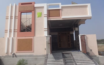 2 BHK Independent House For Sale in Beeramguda