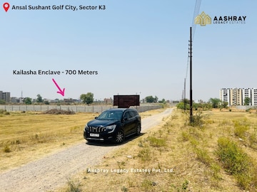 Plot For Resale in Anora Kala Lucknow  7394267