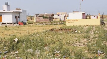  Plot For Sale in Raghunandan Rama Garden, Sector 89
