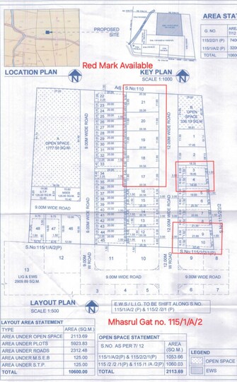 Plot For Resale in Adgaon Nashik  7396186