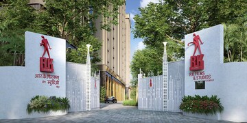 2 BHK Apartment – Exterior View View at Godrej RKS, Chembur - for Sale