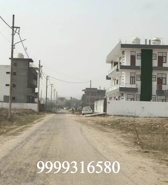 Plot For Resale in Uttam Nagar Delhi  7397245