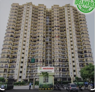 2 BHK Apartment For Resale in SLF Anushree Sector 75 Faridabad  7397778