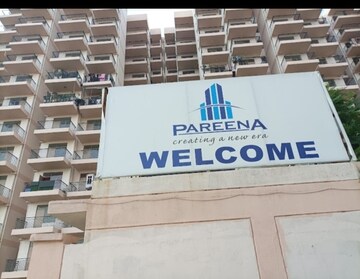 2 BHK Apartment – Exterior View View at Pareena Laxmi Apartments, Sector 103 - for Sale