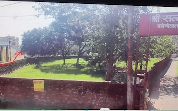 Plot For Sale in Subhash Nagar