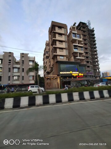 2 BHK Apartment For Sale in Katrap