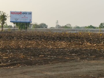 Plot Area in  Plot at Katol rd – for Sale