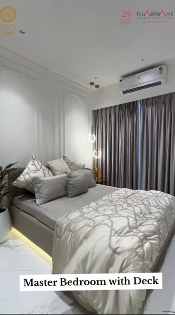 Bedroom in 2 BHK Apartment at Kalyan Shilphata Road – for Sale