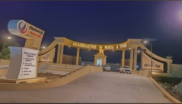 Plot – Exterior View View at Dindugal nh - for Sale