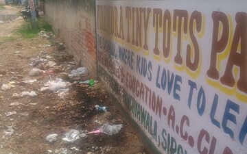 Plot For Sale in Gandhi Path