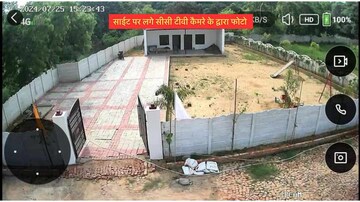  Plot For Sale in Sultanpur Road