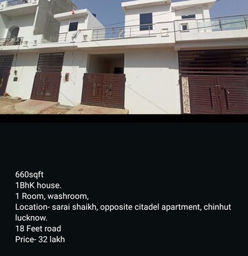 1 BHK Independent House For Sale in Chinhat