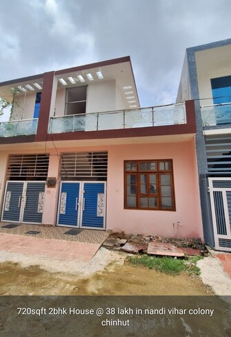 2 BHK Independent House For Resale in Chinhat Lucknow  7406353