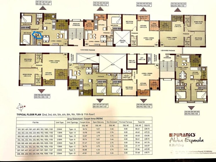 Master Plan, vtp-leonara 2 Bedroom 806 Sq.Ft. Apartment In Mahalunge Pune 7406500