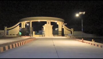  Plot For Sale in Tiruchirappalli