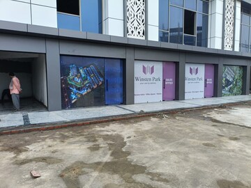 Floor Plan in  Shop at VHR Winsten Park, Knowledge Park V Greater Noida – for Sale