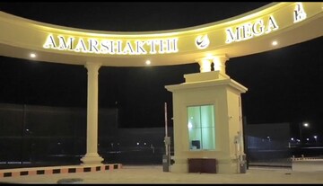  Plot – Exterior View View at Dindugal nh - for Sale