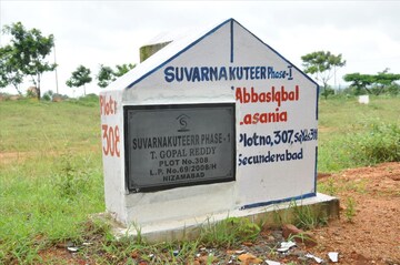  Plot – Exterior View View at Suvarna Kuteer, Shadnagar - for Sale
