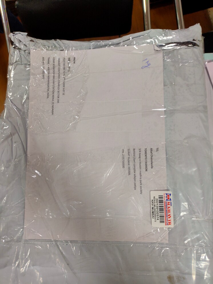 Floor Plan, haware-centurion-mall Commercial Office Space 1100 Sq.Ft. In Nerul Sector 19a Navi Mumbai 7407520