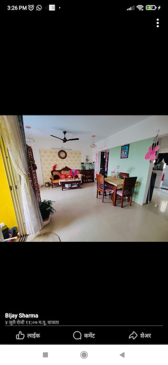 2 BHK Apartment For Resale in Magarpatta Daffodils Apartment Hadapsar Pune  7407651