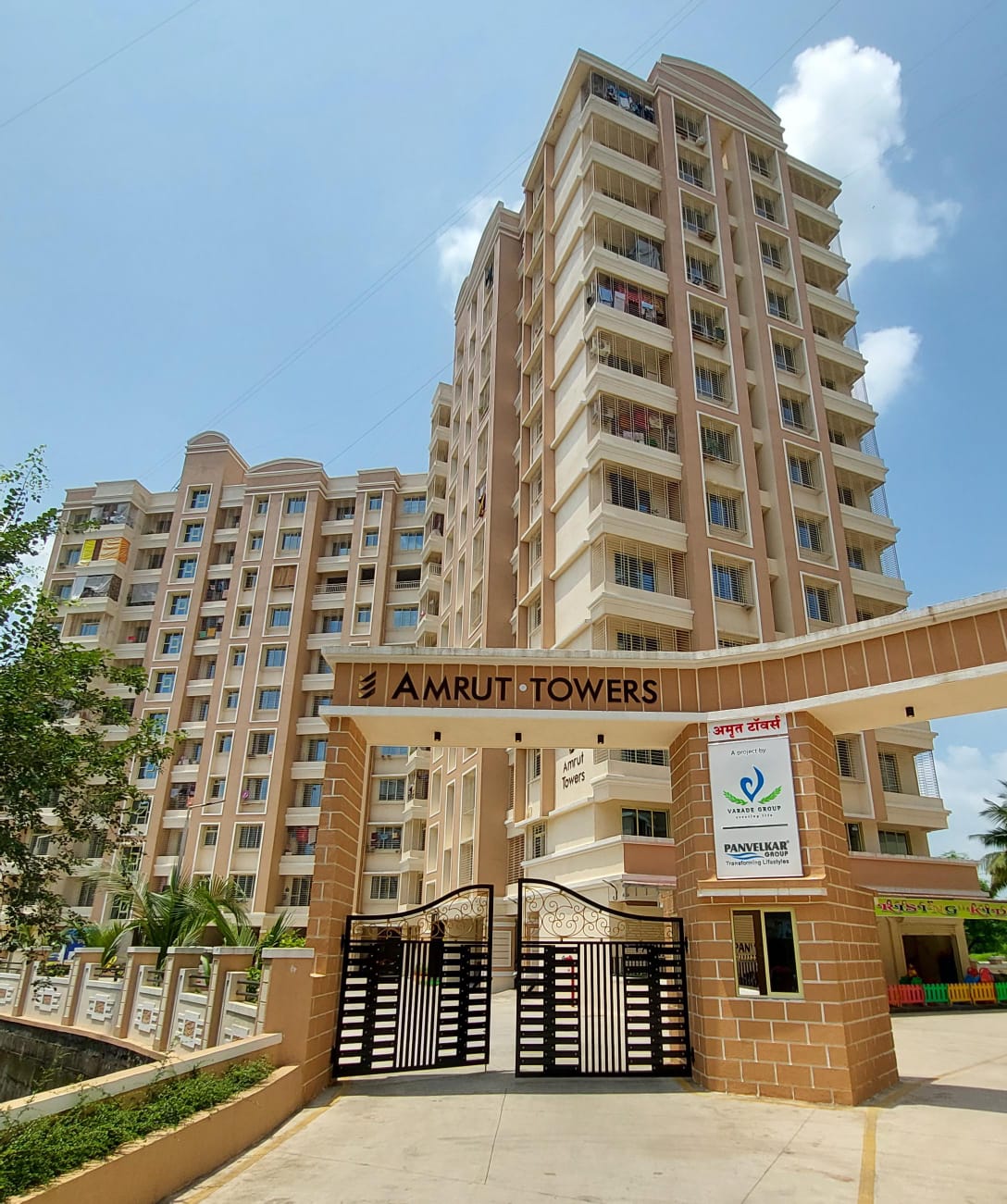 1 BHK Apartment For Resale in Panvelkar Amrut Towers Badlapur West Thane  7407926