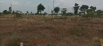 Plot For Resale in Sidlaghatta Chikkaballapur  7408522