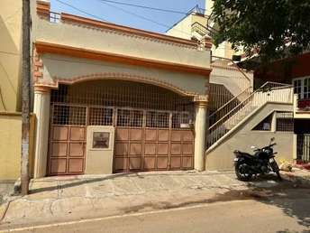 1 BHK Villa For Resale in Mysore Road Bangalore  7409373