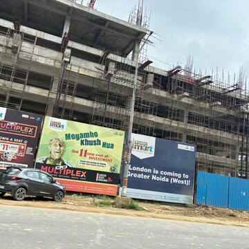  Shop – Exterior View View at London Mart, Sector 16 Greater Noida - for Sale