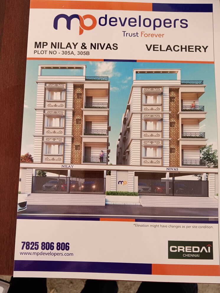Exterior View, velachery 3 Bedroom 1516 Sq.Ft. Apartment In Velachery Chennai 7409847