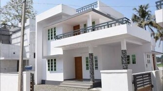 2 BHK Villa For Resale in Mysore Road Bangalore  7410241