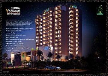 2 BHK Apartment – Exterior View View at Rudra Vardaan Heights, Mohanlalganj - for Sale