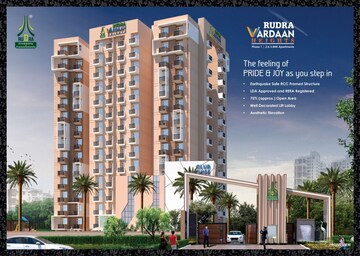 2 BHK Apartment – Exterior View View at Rudra Vardaan Heights, Mohanlalganj - for Sale
