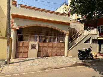 1 BHK Villa For Resale in Mysore Road Bangalore  7410256