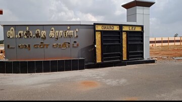  Plot For Sale in Pudukkottai nh