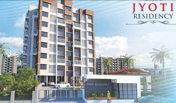 1 BHK Apartment For Resale in Janvi Jyoti Residency Khalapur Navi Mumbai  7412245