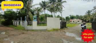 3 BHK Villa For Resale in Pathiripala Palakkad  7412984