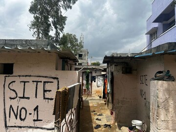  Plot – Exterior View View at Kithaganur Colony - for Sale