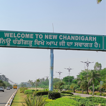  Plot – Exterior View View at North Mullanpur - for Sale