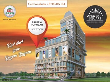  Shop – Exterior View View at Apex Park Square, Sector 16b Greater Noida - for Sale