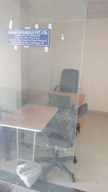 Commercial Shop 177 Sq.Ft. For Resale in Noida Ext Sector 4 Greater Noida  7413408